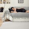Houndstooth Sofa Towel Four Seasons Universal Elastic Sofa Cover Blanket All-inclusive Universal One-piece Full Cover Anti-cat Scratch Sofa Cover