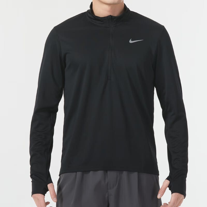 Nike half-zip sweatshirt FQ2495-010