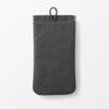 MUJI Knitter-Nylon Open Flat Dunkel x 84473906 Einhand-Tasche, Grau, Mittel, Ca.. 10.3 18.5 cm,