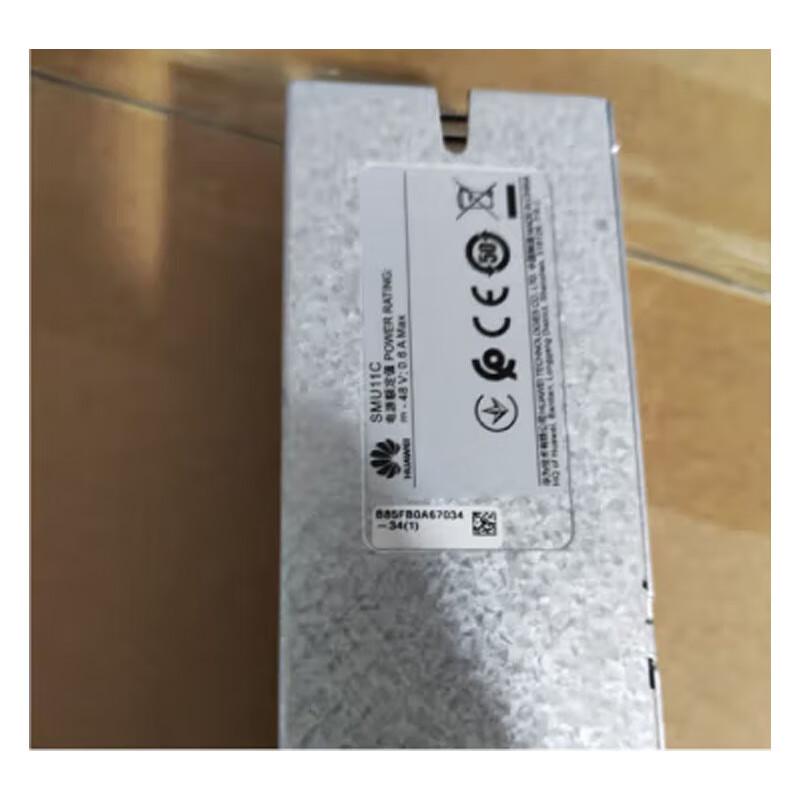 HUAWEI Embedded Power Monitoring Module