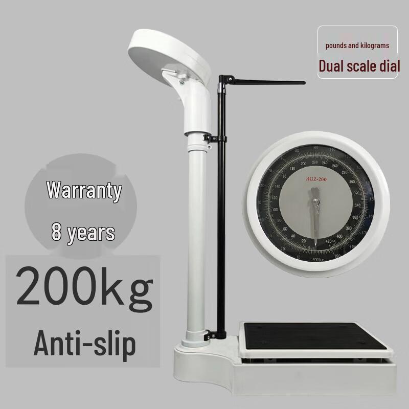 

Carefully Mechanical Body Weight Scale