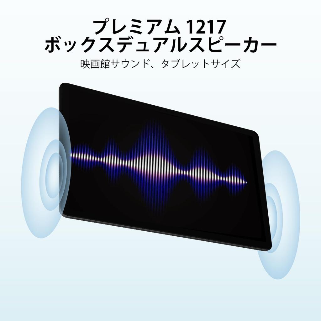 DOOGEE E3 Helio G100 Bundle Android 15 Bundle Tablet with Incell 90Hz IPS Large Helio G100 8800mAh 4G WiFi Face and Wireless First Tablet 11-inch