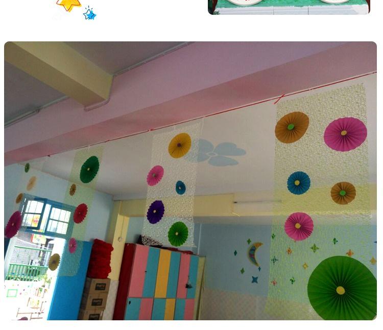 Creative Kindergarten Art Area Hanging Decorations
