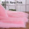 5cm Wool Length 180cm Wide High-grade Imitation Fox Hair Plush Fabric Carpet Fur Clothing Animal Fursuit Hair DIY Sewing Fabric
