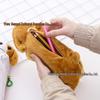 Adorable Puppy Plush Pencil Case - Cute Cartoon Animal Storage Bag for Kids
