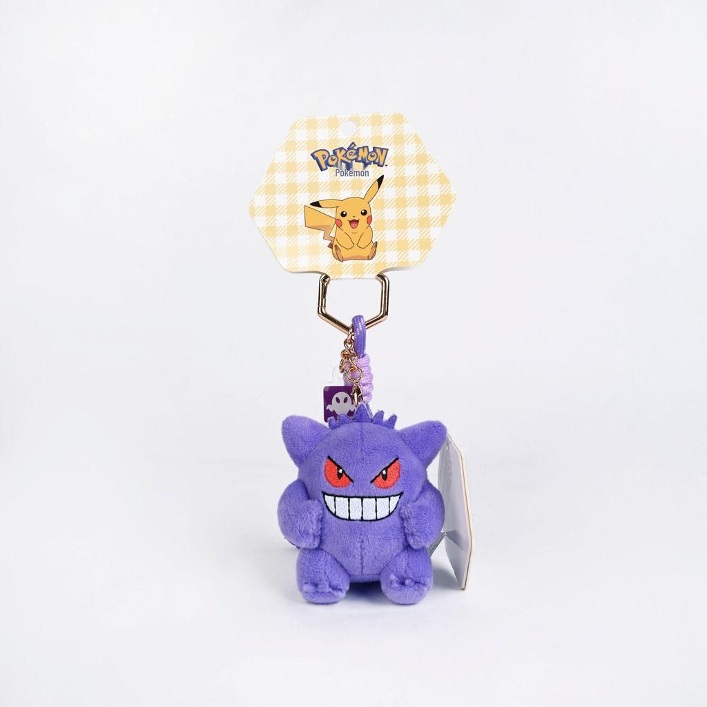 Pokemon Pikachu and Gengar Plush Keychain Pendant