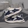 Global ZHQ3317 Popular Dad Shoes Men's Summer Thin Heightening Casual Shoes Shock Absorption Versatile Korean Version Sports Shoes