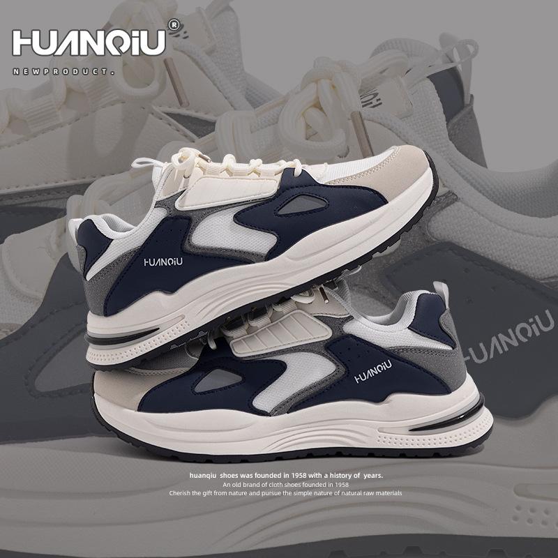Global ZHQ3317 Popular Dad Shoes Men's Summer Thin Heightening Casual Shoes Shock Absorption Versatile Korean Version Sports Shoes