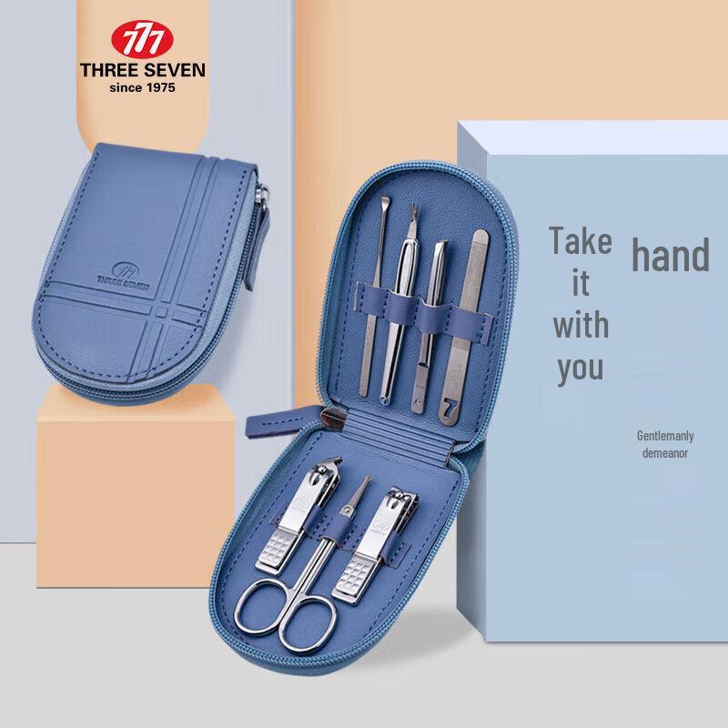 777 7-Piece Nail Care & Grooming Kit