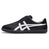 Pre-owned Tokuten Slip-On 1183C290-001-P26085463222901