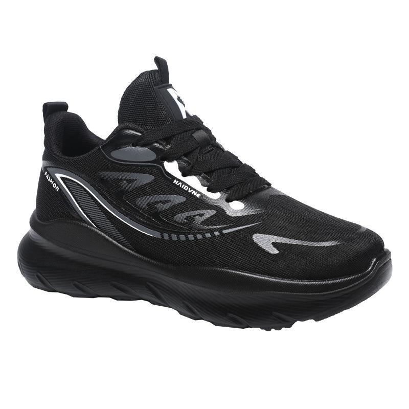 2025 Magnetic Vibration Sports Shoes: New Upgraded Cross-Border Spring Walking and Running Shoes for Middle-aged and Elderly Couples