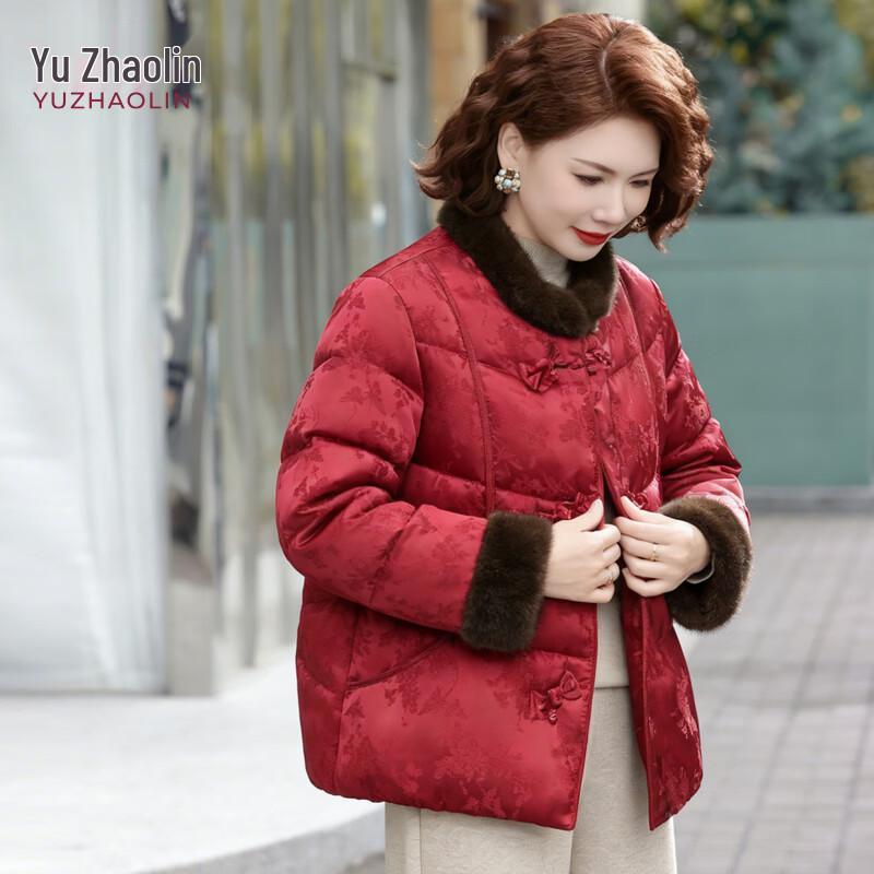 YUZHAOLIN Women's Elegant Floral Padded Winter Jacket