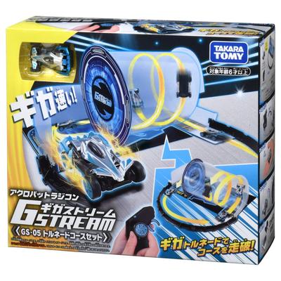 Gigastream Tornado Course Set Acrobatic Radio Controlled RC for Children Remote Control Car Indoor Acrobatic Vehicle with Course Toy GS-05 2.4Gh