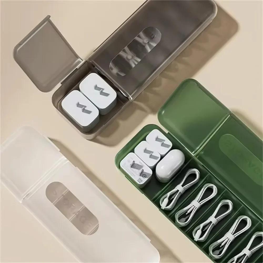 New Cable Storage Box Organizer Charger Cord Storage Data Large Capacity Widening and Enlarging The Partition Design Storage Box