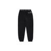 New MLB Knitted Sweatpants Unisex Black 3AWPA0121-50BKS