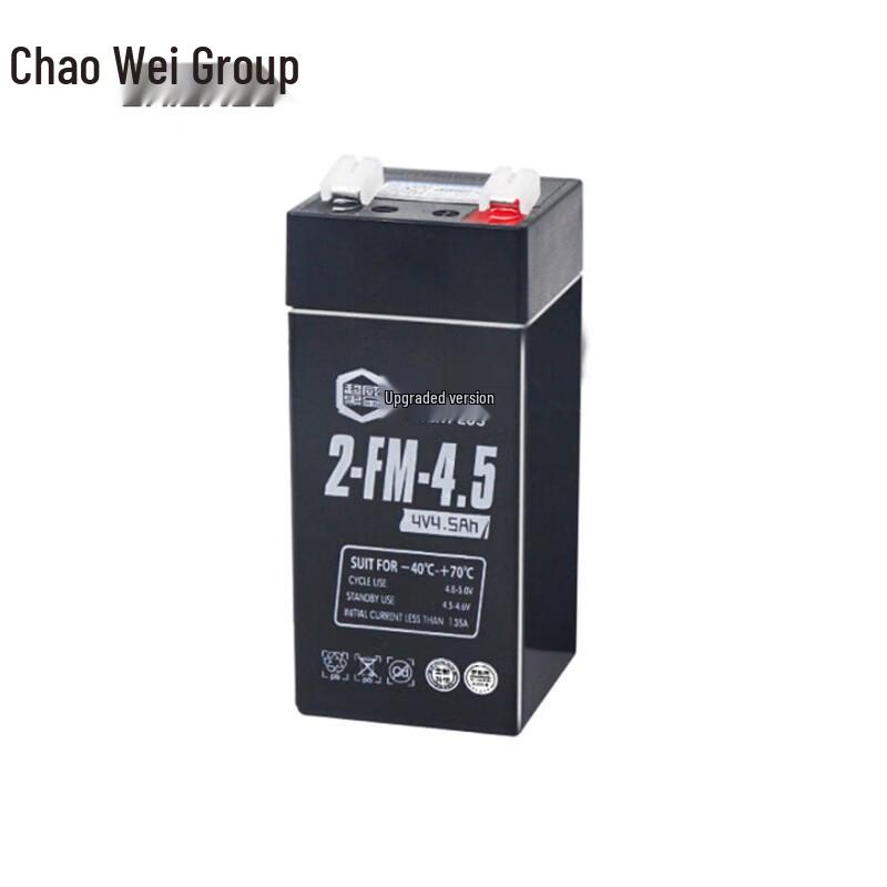 ChaoWei 4V 4.5Ah Electronic Scale Battery