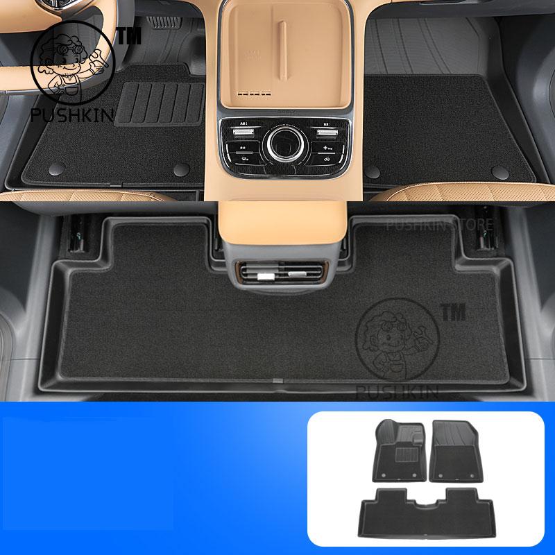 RHD LHD Car Floor Mats For Geely EX5 EM-i Geely  Starray EMI Belgee X8 Cargo Liners Waterproof Non-slip Floor Trunk Mats Access