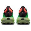 Nike Air Zoom Alphafly NEXT% 2 Ekiden Zoom Pack Unisex Sneakers Green Scream-Green Bright-Crimson DZ4784-304