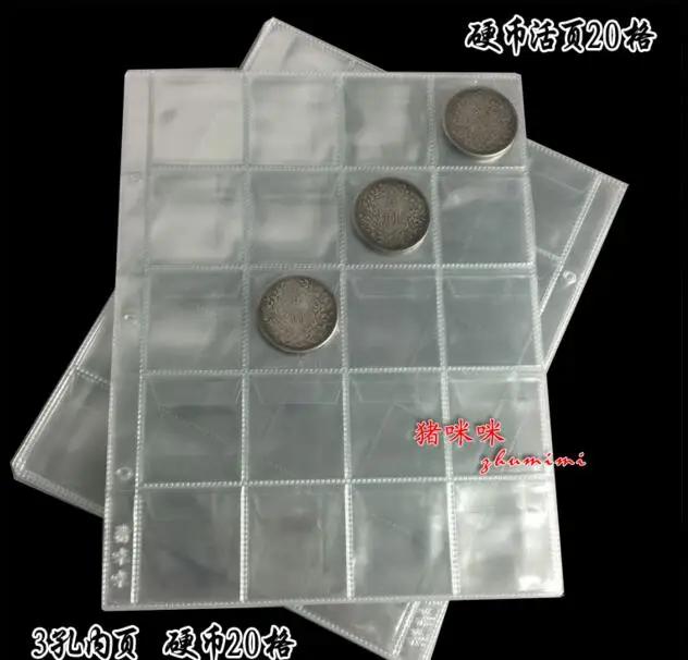 10PCS Album for Coins Albums Page 12/20/30/42 Pocket Coins Collection PVC Transparent Inside Pages 250 X 200 Mm Coins Loose Leaf
