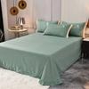 4pcs/set Soft and Comfortable Naked Sleeping Four-piece Bedding Set Feather Embroidery Quilt Cover Simple Bedding Complete Set of Bedding Set
