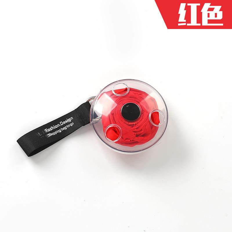 

1PC Portable Multifunctional Small Disc Folding Bag Creative Supermarket Retractable Storage Shopping Bag Convenient Storage Bag Rotating Disc красный