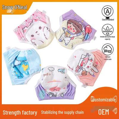 Xue Ou Ni 2. Generation Wasserdichte & Auslaufsichere Trainingshosen