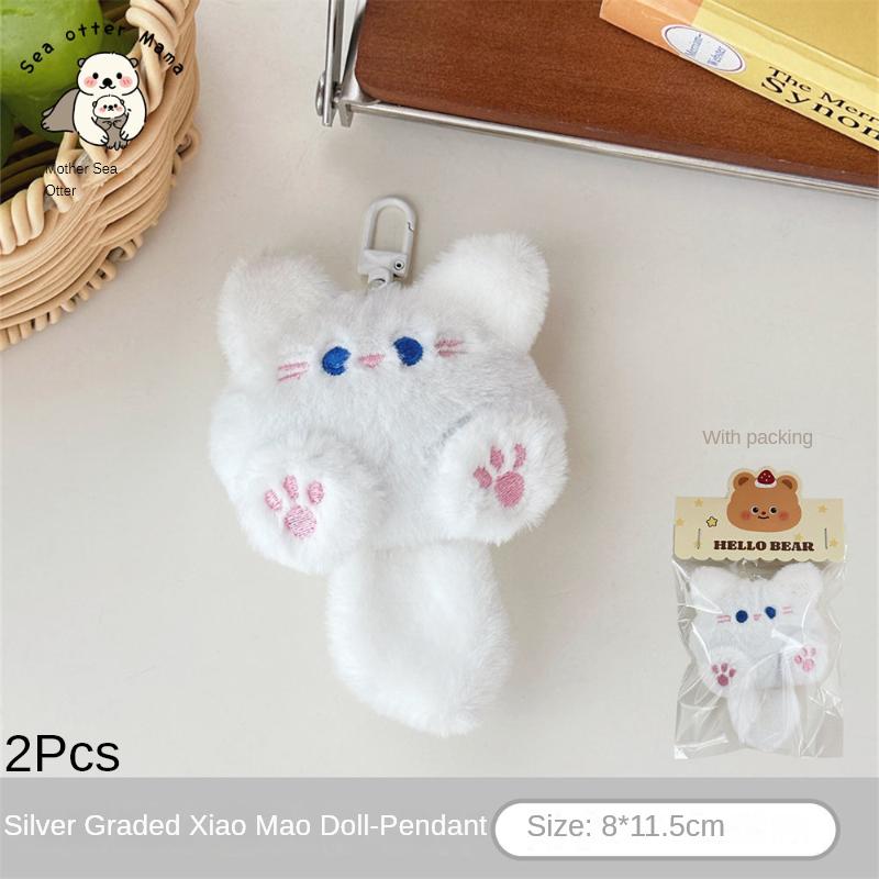 

2 шт. Милый плюшевый котенок, кулон для куклы, кулон для куклы для девочки, украшение для брелока для пары, маленький подарок