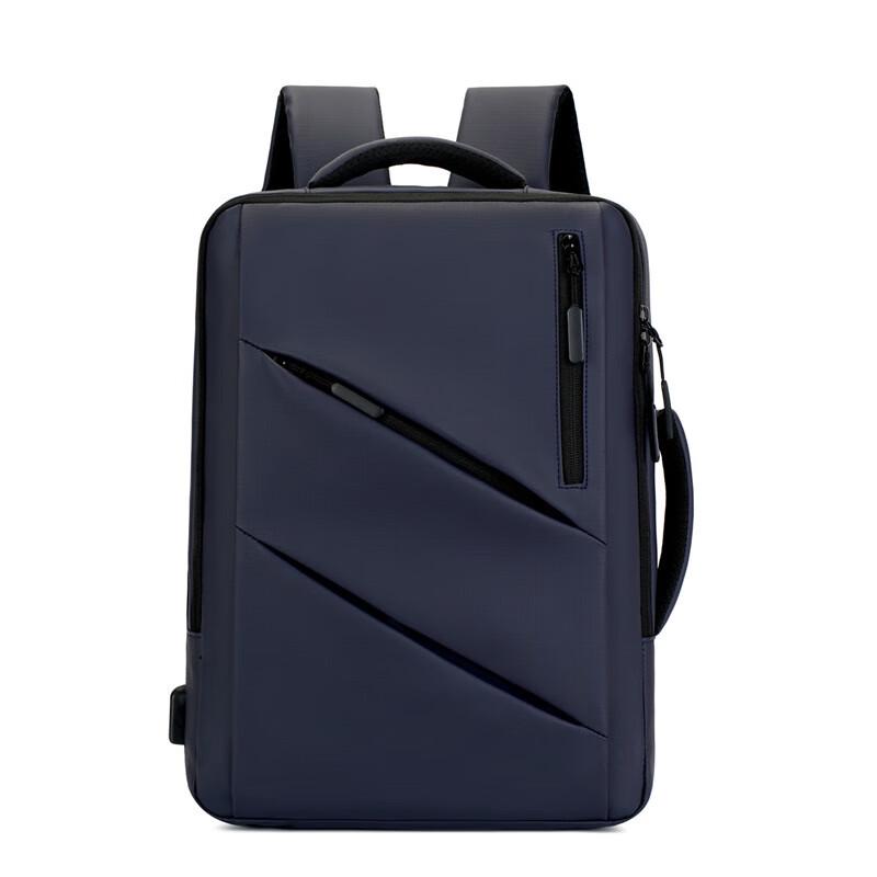 Li Shen Business Travel Laptop Backpack