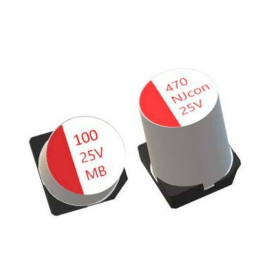 Nanjing Yongli NJCON Solid State Capacitors: All Series, New Stock, Large Inventory