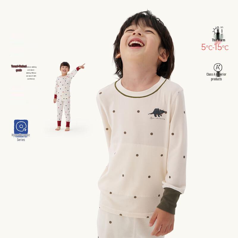Q21 Kids Tencel Modal Thermal Underwear Set 140