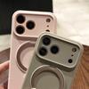 Liquid Silicone Magnetic Rotating Bracket Phone Case for iPhone 17 Pro Max - Precision Fit & Full Coverage 