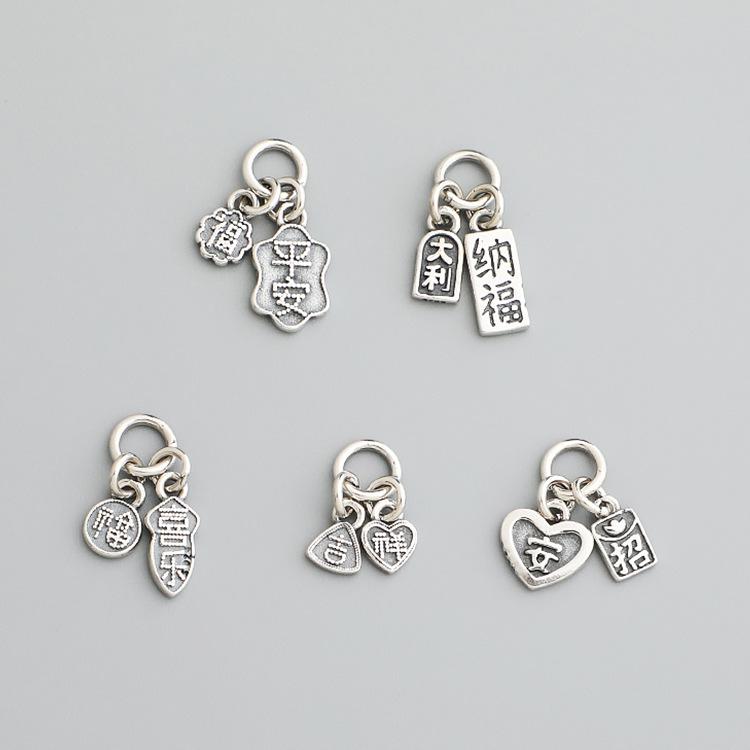 S925 Sterling Silver Peace & Good Luck Pendant for DIY Bracelet & Necklace