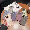Applicable To iPhone16promax Matte Magnetic Mobile Phone Case Apple 15 Lens All-inclusive 14 Skin Feeling Anti-drop Cover 13