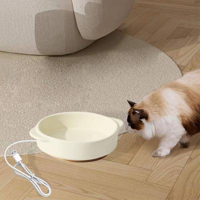 Pet Heated Bowl Ceramic Waterer Elevated Cat Dog Feeding for Winter