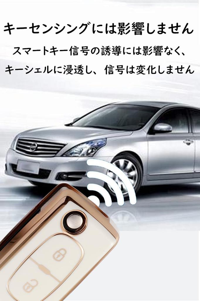 [KUNIO] Genuine Silicone Peugeot Key Case Key Cover Key Holder for Peugeot Citroen C2