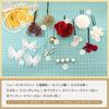 Baramoly Hair Ornament for Gold Lace Pearl Ping Pong and Antique Hydrangea Berry Popular and Perfect for Photo and Other Japanese Including and