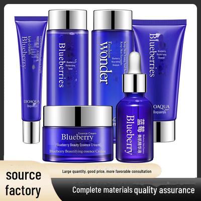 Bioaqua Blueberry Feuchtigkeitsspendendes Gesichtspflegeset - 5-teilig