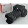 Canon lens hood EW-73B