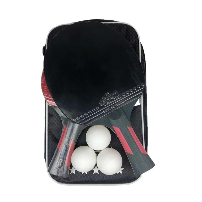 Kanglangte Table Tennis Racket Set for Beginners