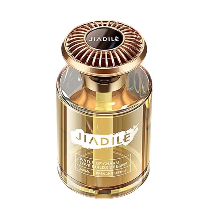 Hilton Hotel Scent Car Air Freshener