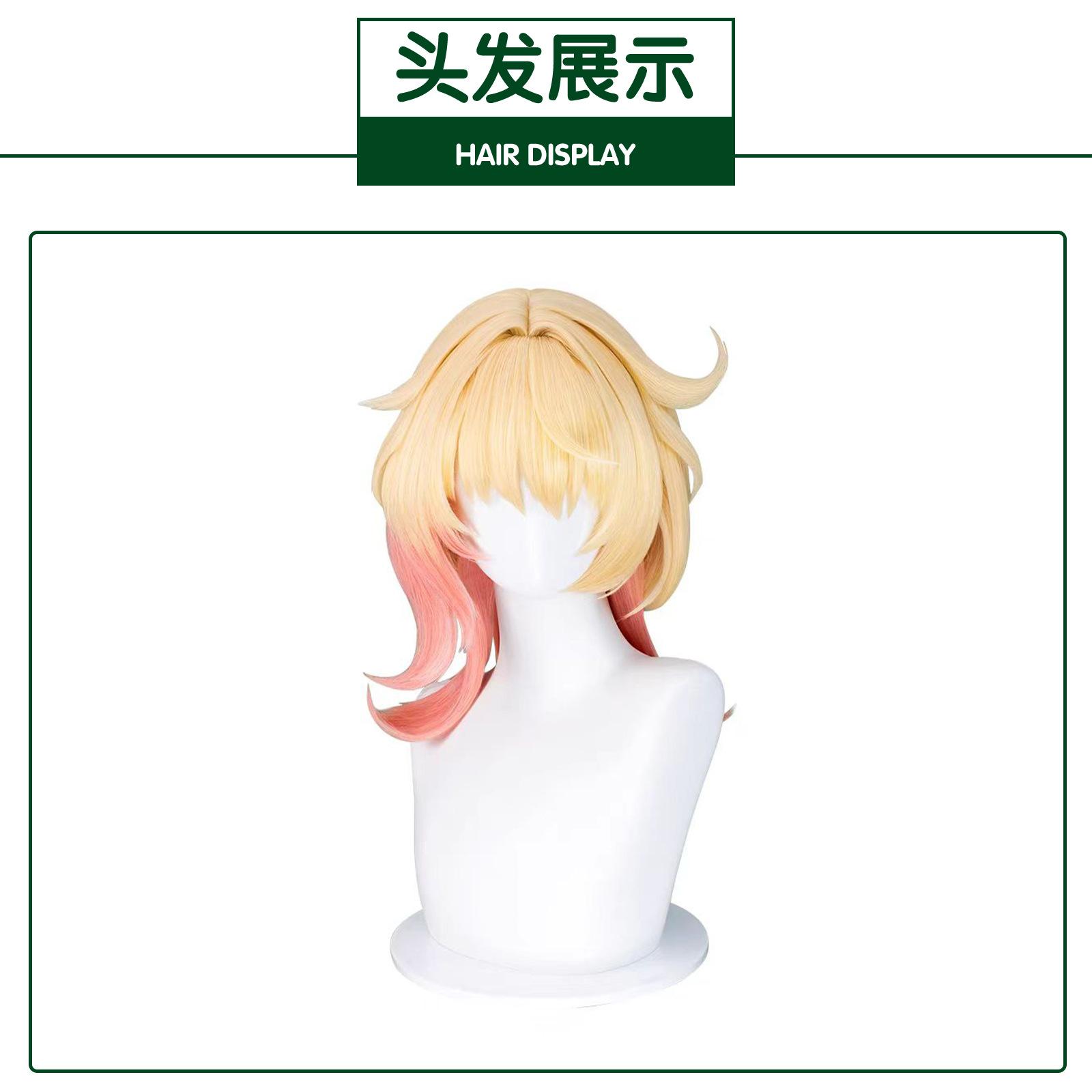 Yuan Shen perfumer cos clothes Fontaine perfumer emerald skirt Emelie cos game animation clothing one size
