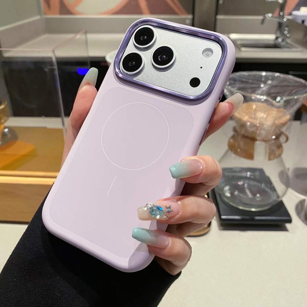 Compatible iPhone 17 Pro Max Case: Premium Magnetic Metal Lens with Elegant Ring Design