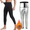 Men's High Waist Sauna Sweat Leggings Compression Pants with Waist Trainer Slimming Fitness Body Shaper Leggings