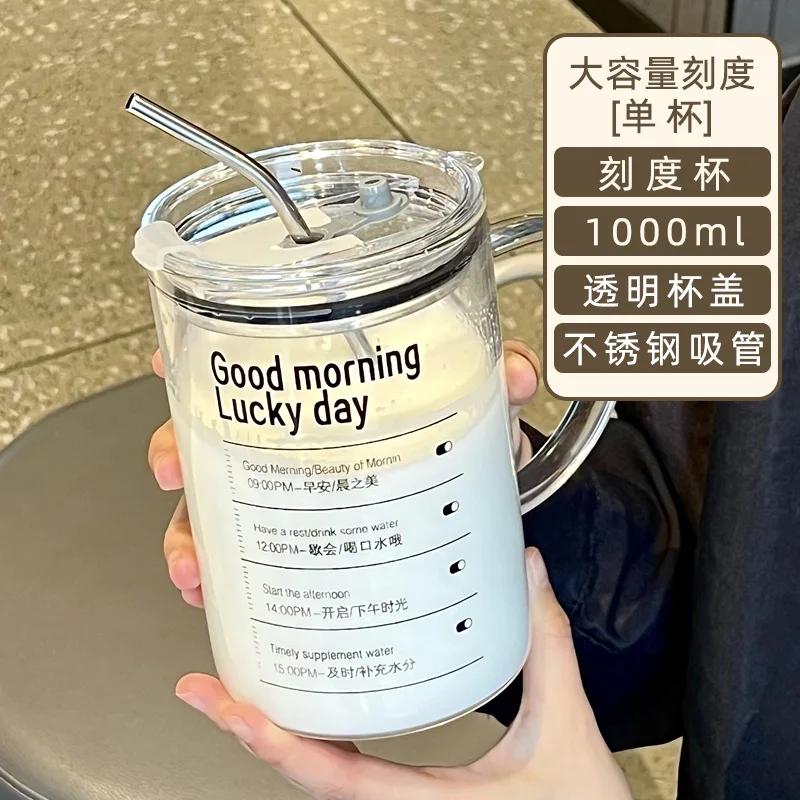 1L Large Capacity Glass Cup with Lid and Straw Transparent Drinking Glasses for Juice Water and Iced Coffee Cups Drinkware Mug
