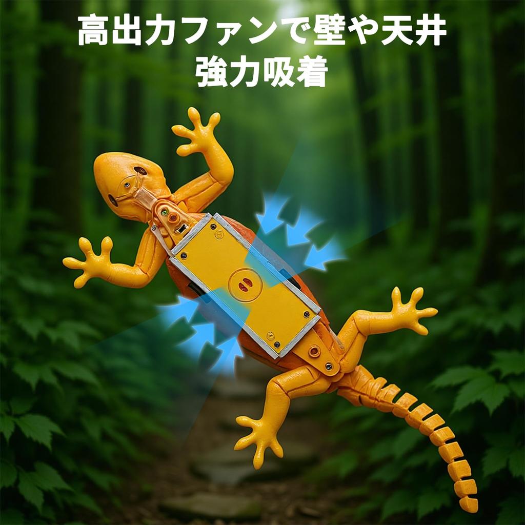3T6B RC Gecko-Shaped Wall-Climbing Toy with Suction Fan, Low Battery Alert, Two Modes (WallGround), Light-Up Eyes, Rechargeable, Educational Toy for