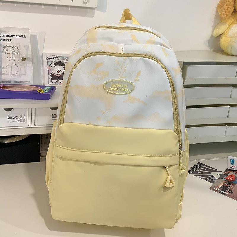 Children's Schoolbags Elementary School Students Junior High School Girls High School Students High Looking Printed Backpacks