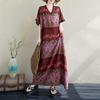 Summer V-neck Beach Dress Long Robe