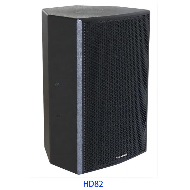

ISONICAVCT HD82 Conference Speaker