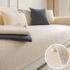 1PC Super Soft Sofa Cover Simple Style Solid Color Non-Slip Pets Kid Sofa Towel Corner Couch Slipcover Furniture Protector Decor