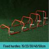 Kids' Athletic Training Mini Hurdle for Kindergarten Soccer and Basketball